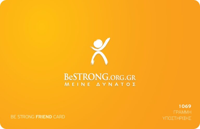 b 6147 or e 1 768x496