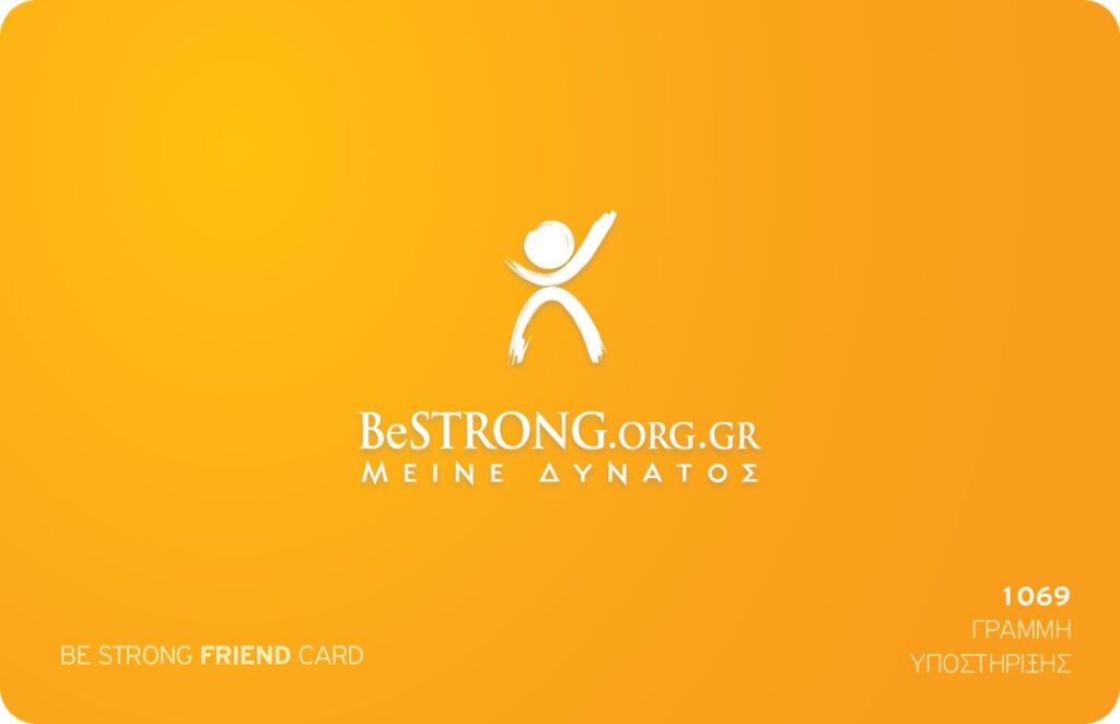 b 6147 or e 1024x662