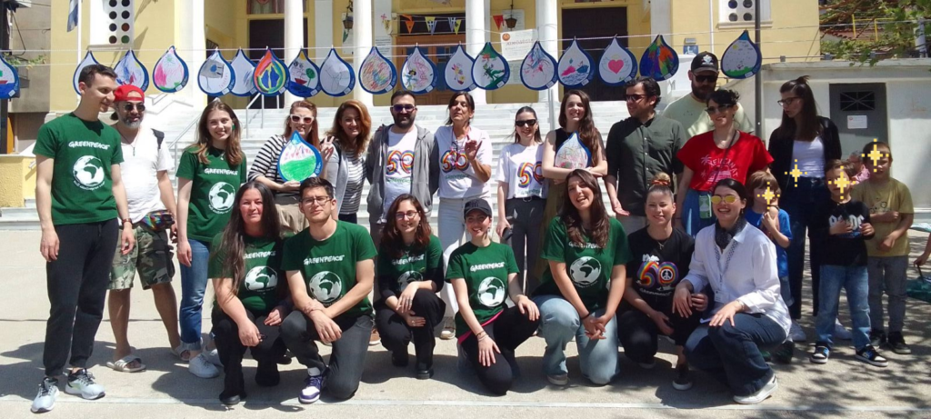 f00a06a2 Ανώνυμο σχέδιο 49 1024x461