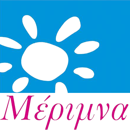 merimna logo 454px