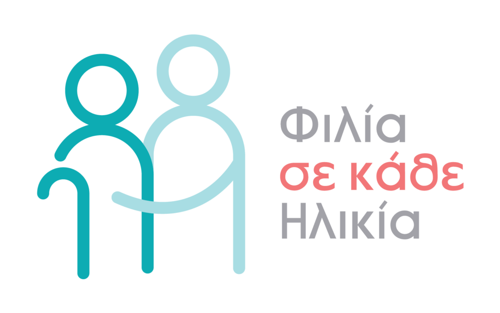 FILIA Logo web 1024x641