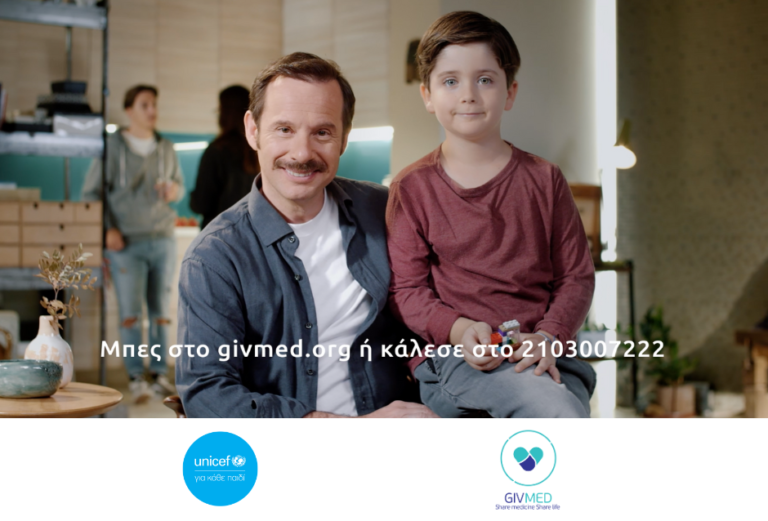 MediaKit unicef x givmed campaign 768x521