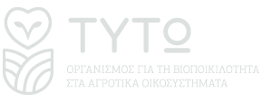 TYTO gr white