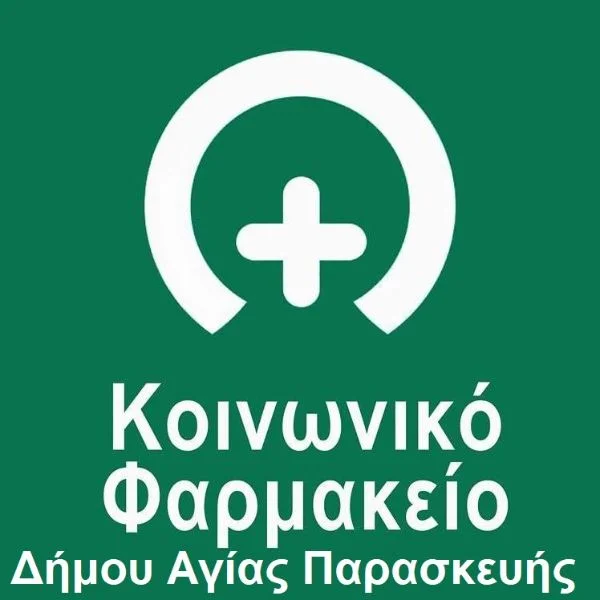 oinnwniko farmakeio 6eaed7e8