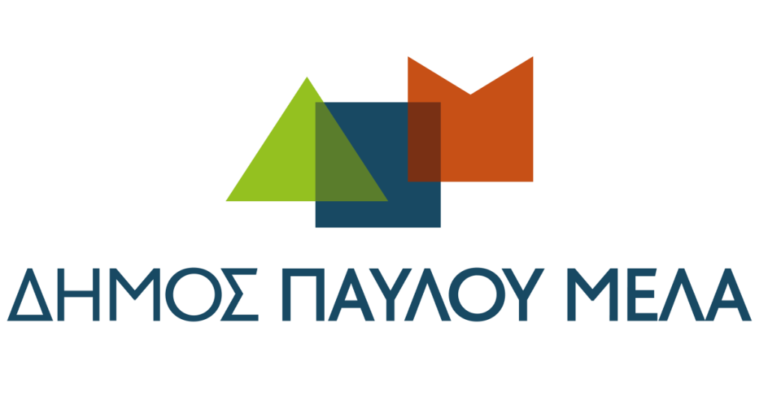 pavlos melas logo 1 1024x530 1 768x398