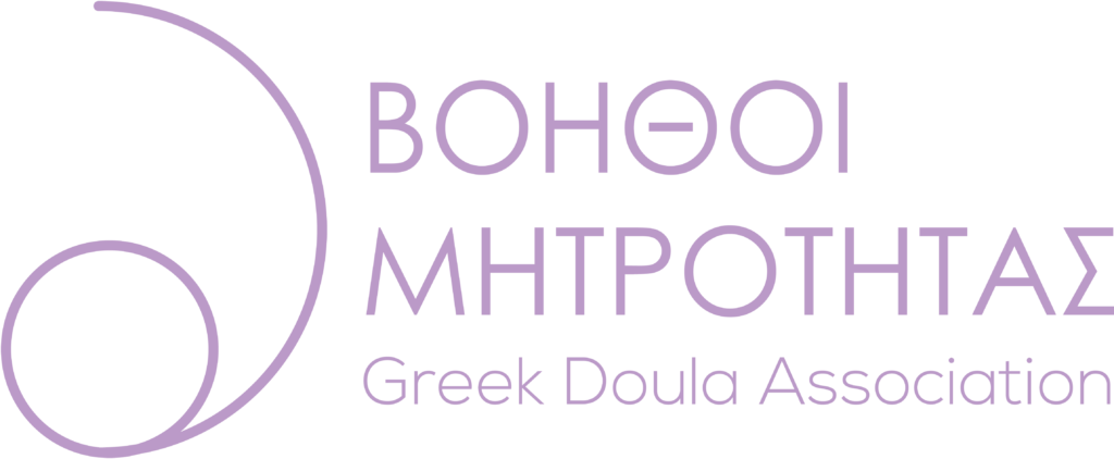 Βοηθοί μητρότητας final 1024x422