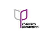 θεσσαλονίκη1