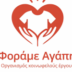 Κατερίνα Κονδύλη